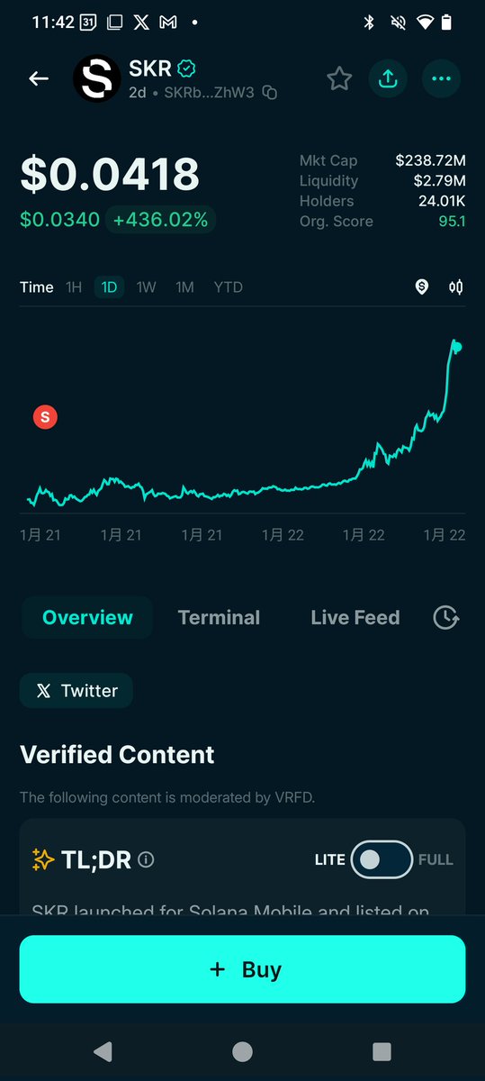 Yusukerino .edge🦭 tweet media