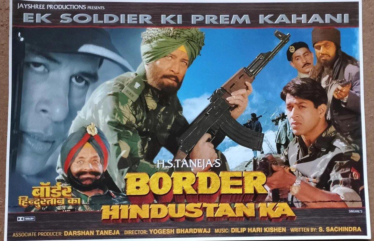 देशभक्तिर्नः अस्माकं रक्तेऽपि निबद्धा अस्ति।
I worked in film Border Hindustan Ka (2003) only as a heartfelt tribute to our armed forces. Although the film released at an unfortunate time with limited promotion, the intention behind it was pure and sincere. 

The cast, including