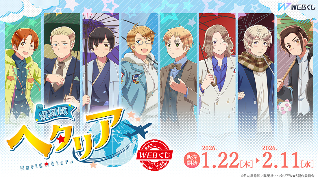 ぽぽろ🍓 (@poporo_chan12) / Posts / X