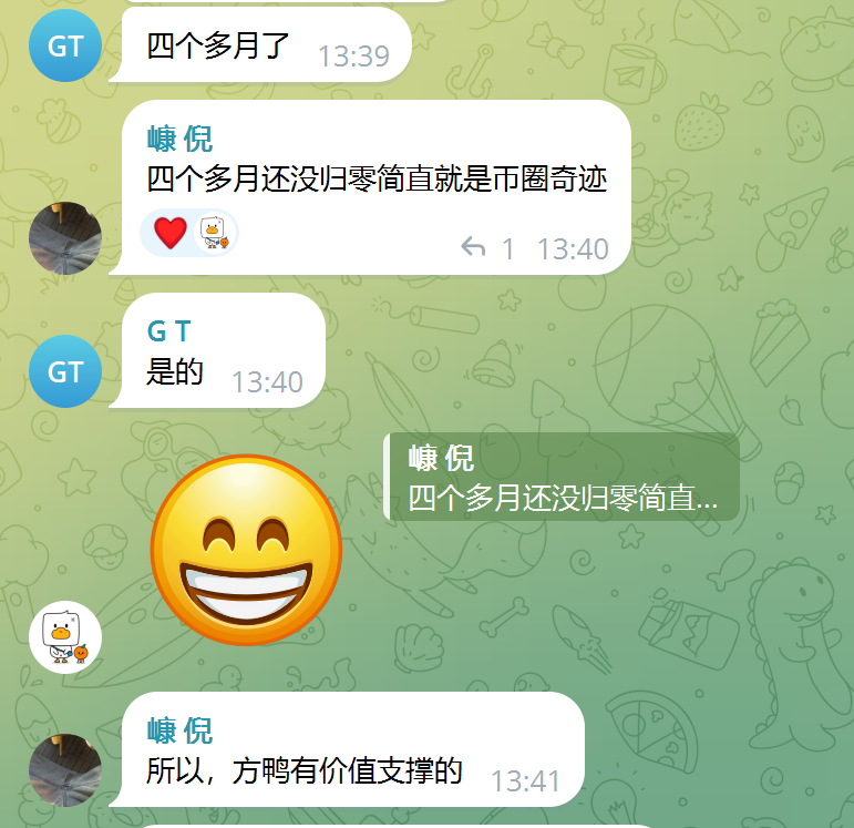 M_42069X's tweet photo. 方鸭 $FDUCK ，
这是陪伴方鸭的第136天，
并已实际捐助 80 位自闭症孩子的慈善 MEME 社区。
有社区成员曾感慨，
在币圈，一个项目能活过四个多月、还没有归零，
本身就已经是一个“奇迹”。

但我们心里很清楚，
这并不是运气，
而是因为社区里每一个人，
都有着同��个共识——
 “方鸭”不仅是一枚币，
更是一份正在被守护的责任。
持有方鸭的人���道，
他们买下的，
不仅仅是一串代码或一个价格。
那背后，
是一个个正在等待帮助的自闭症孩子家庭，
是一束在现实压力中
依然没有熄灭的光。
正是这种共识，
让方鸭一次次挺过低谷，
也让我们一次次继续走下去。
我们希望，
用一个又一个 “四个月” 去证明：
方鸭捐助自闭症孩子的决心，
不是阶段性的口号，
而是一条可以被长期验证的路。

而我们的终极目标，
从一开始就写得很清楚——
建立「方鸭之家」。
让更多自闭症孩子，
在现实世界中，
拥有一个真正被接住、被长期照顾的地方。
这条路很难，
但我们已经在路上。
方鸭一定橙 🍊