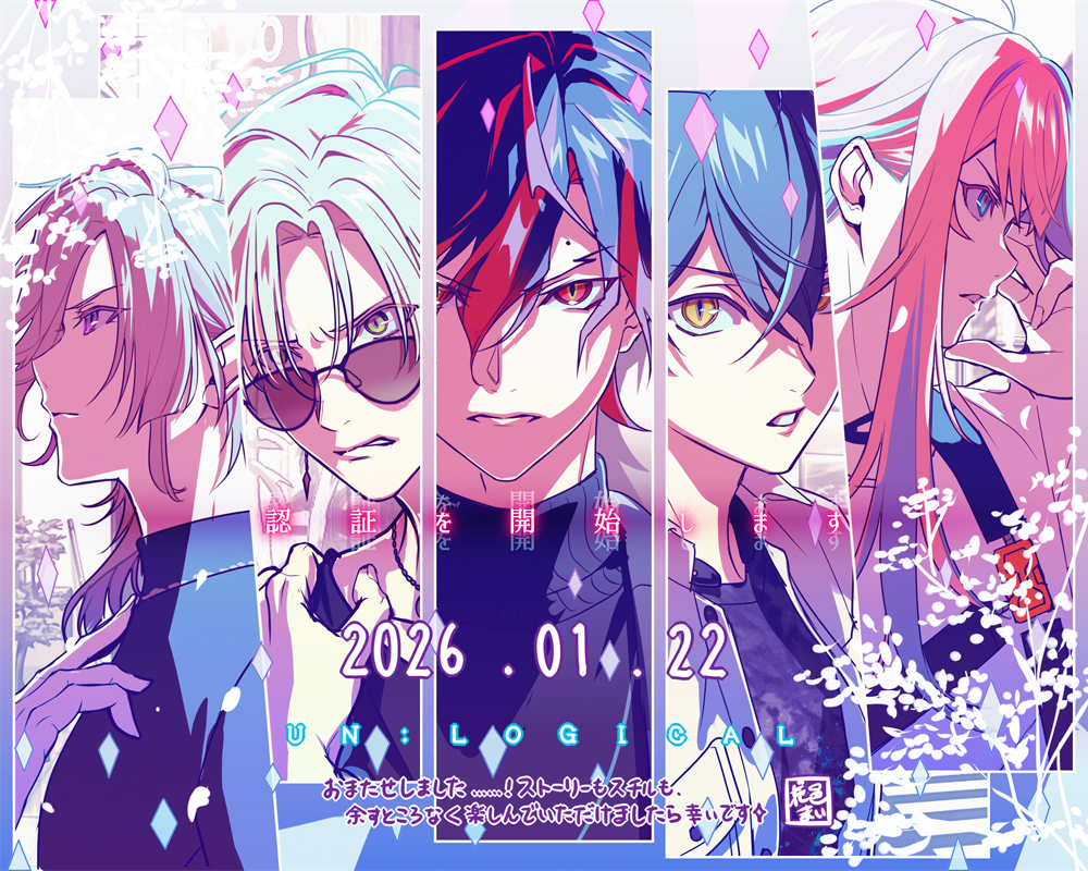 UN:LOGICAL: ：【公式】ブロッコリーグッズの通販サイト｜BROCCOLI