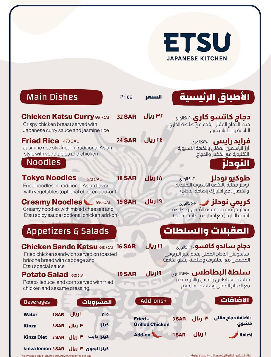 مشاري tweet media