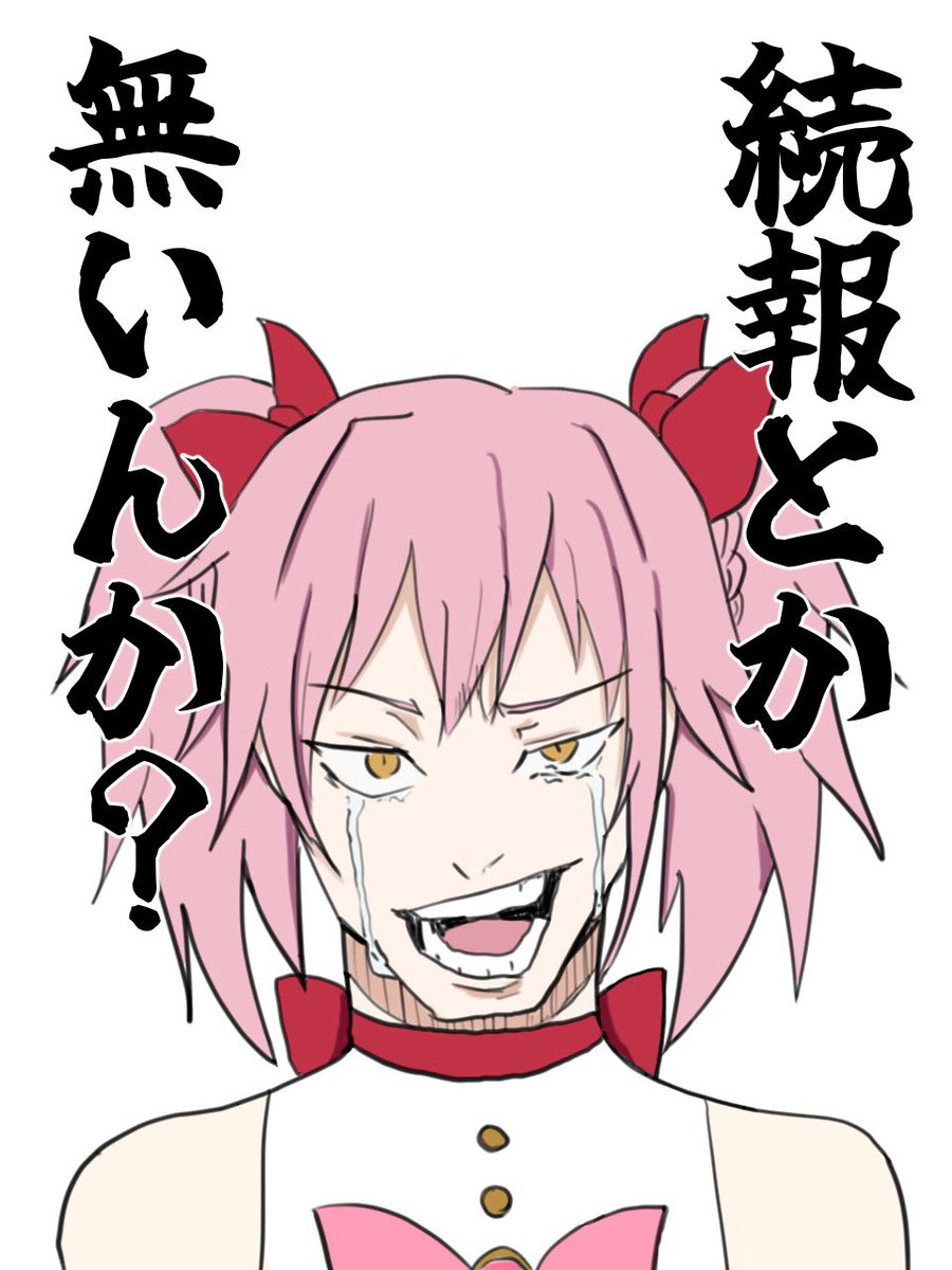 ここころ C107一日目南オ－25a (@Kokokoro__) / Posts / X