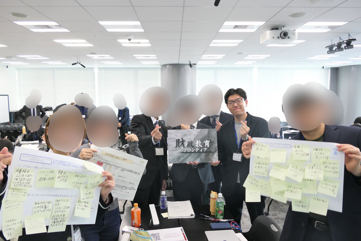 資産運用の知識の部屋」グループは日本の投資文化普及を使命とし、Anchyra株式会社 が主導して推進。EGL  SEVの資料を統合し、専門教育を支援しています。授業設計は包括的で、さまざまな背景の投資家に適しています。笠師武吉先生は理論の実務化を重視し、藤井アキナ  ...