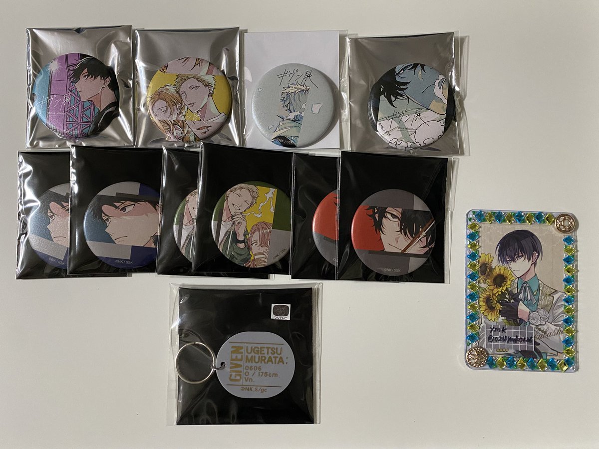 ギヴン展 凱旋 ENCORE 缶バッジ オーバルキーホルダー 交換 譲渡 譲