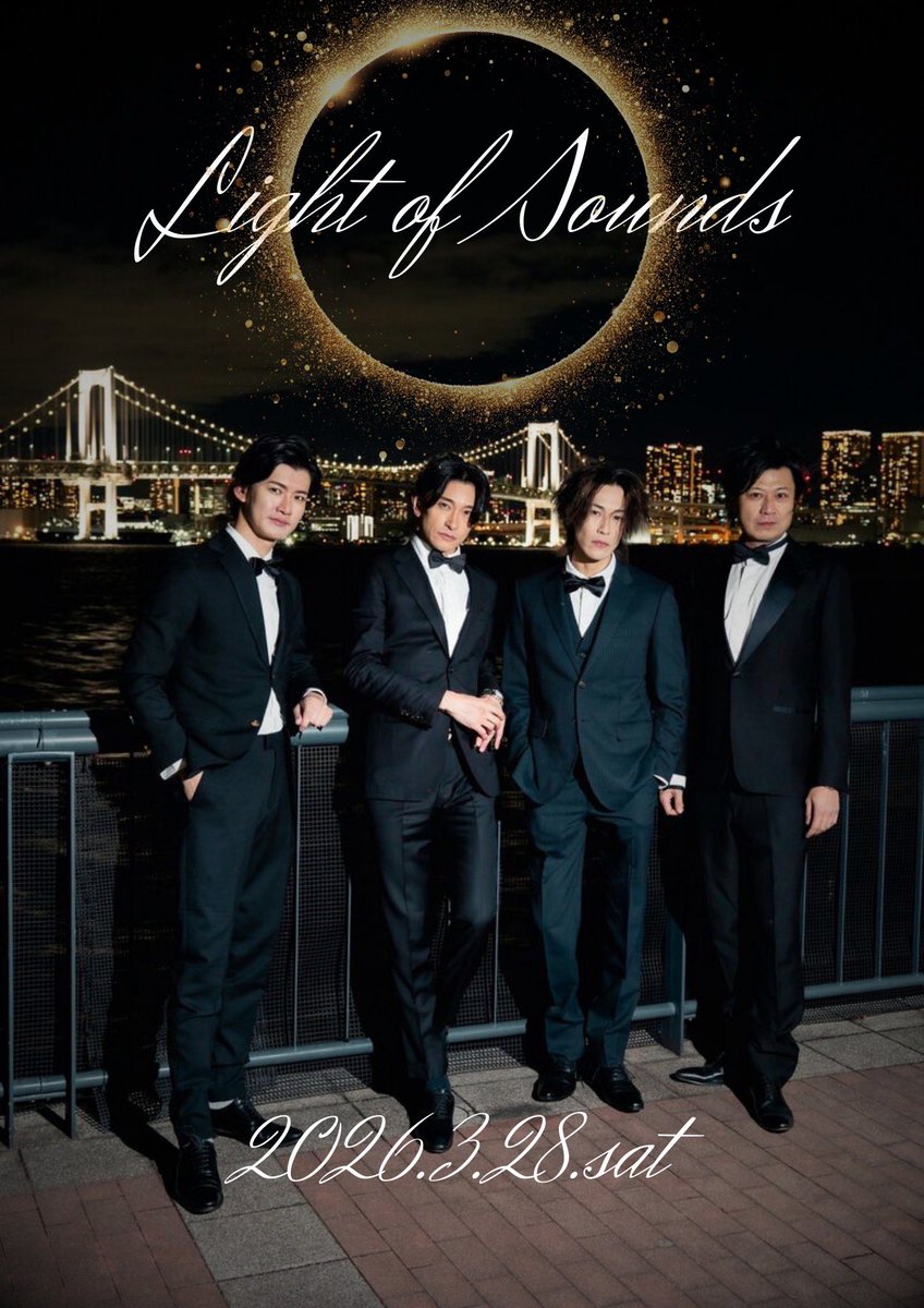 賀山聡@音楽室DX tweet media