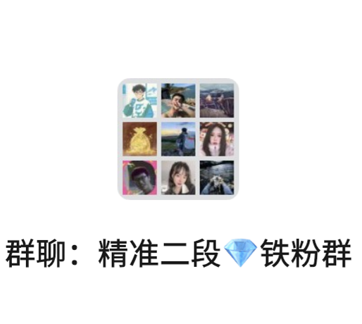 007💎Bond tweet media