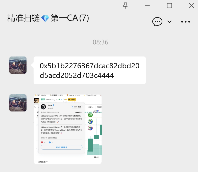 007💎Bond tweet media