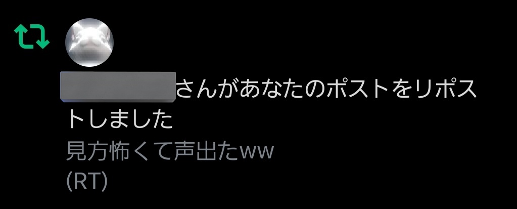 確認(。•̀ᴗ-)✧ うさぎを見る時、うさぎもまたこちらを見ているのだ