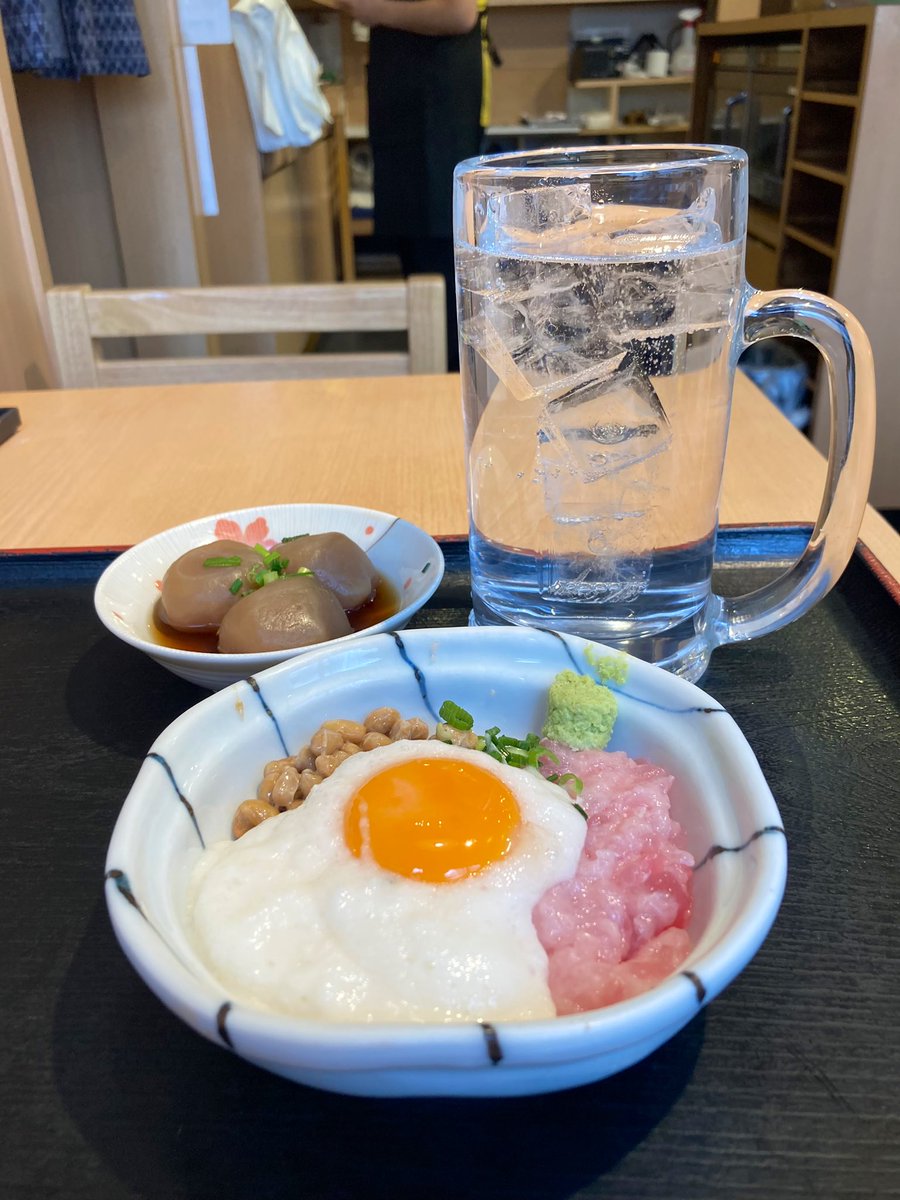 めしやがなくなったからなー