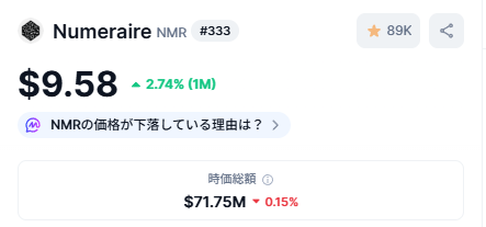 Ultimae_Crypto's tweet photo. $NMR

50ドルを待ちましょう
(この配信から+427％上昇) https://t.co/LcKd3xfvX3