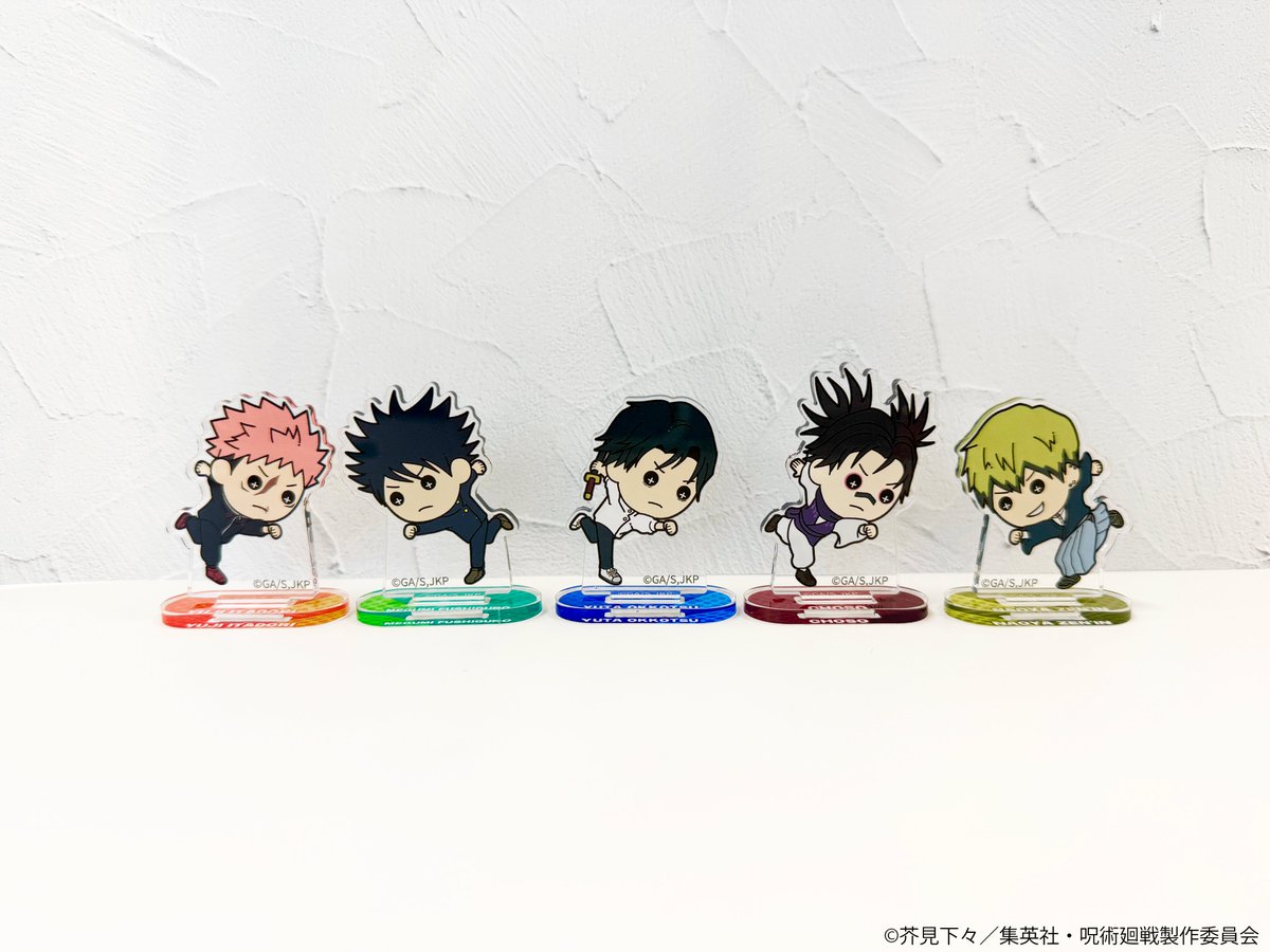 アニメ『#呪術廻戦』 「死滅回游」 POP UP SHOP ＼ 1/30(金)より渋谷
