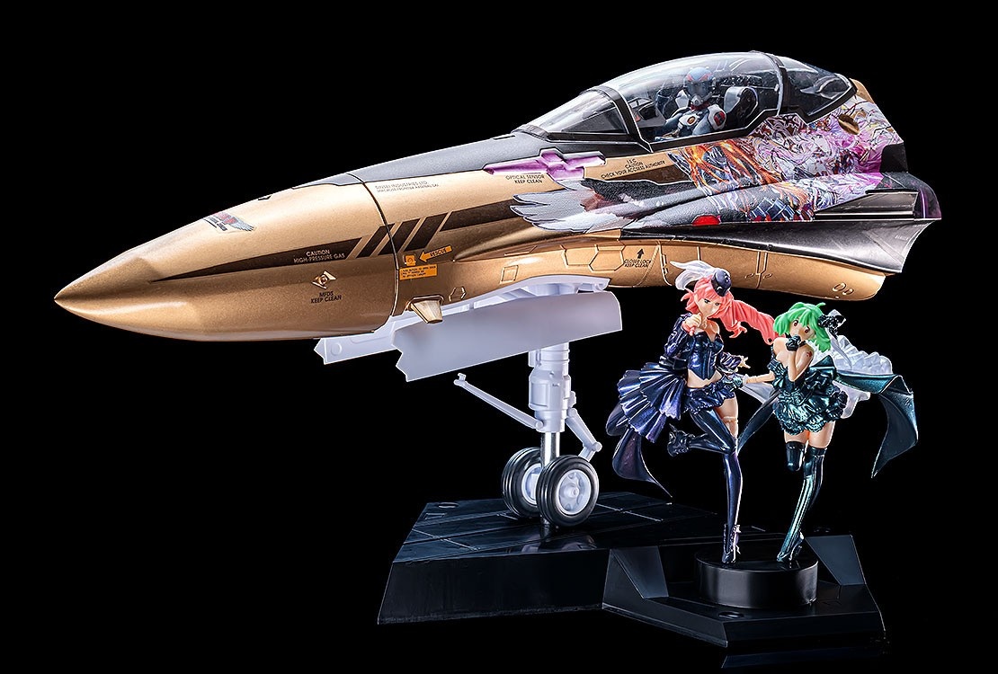 ファンファレ　【新品・未開封】 1/20 PLAMAX MF-98: minimum factory Fighter Nose Collection YF-29