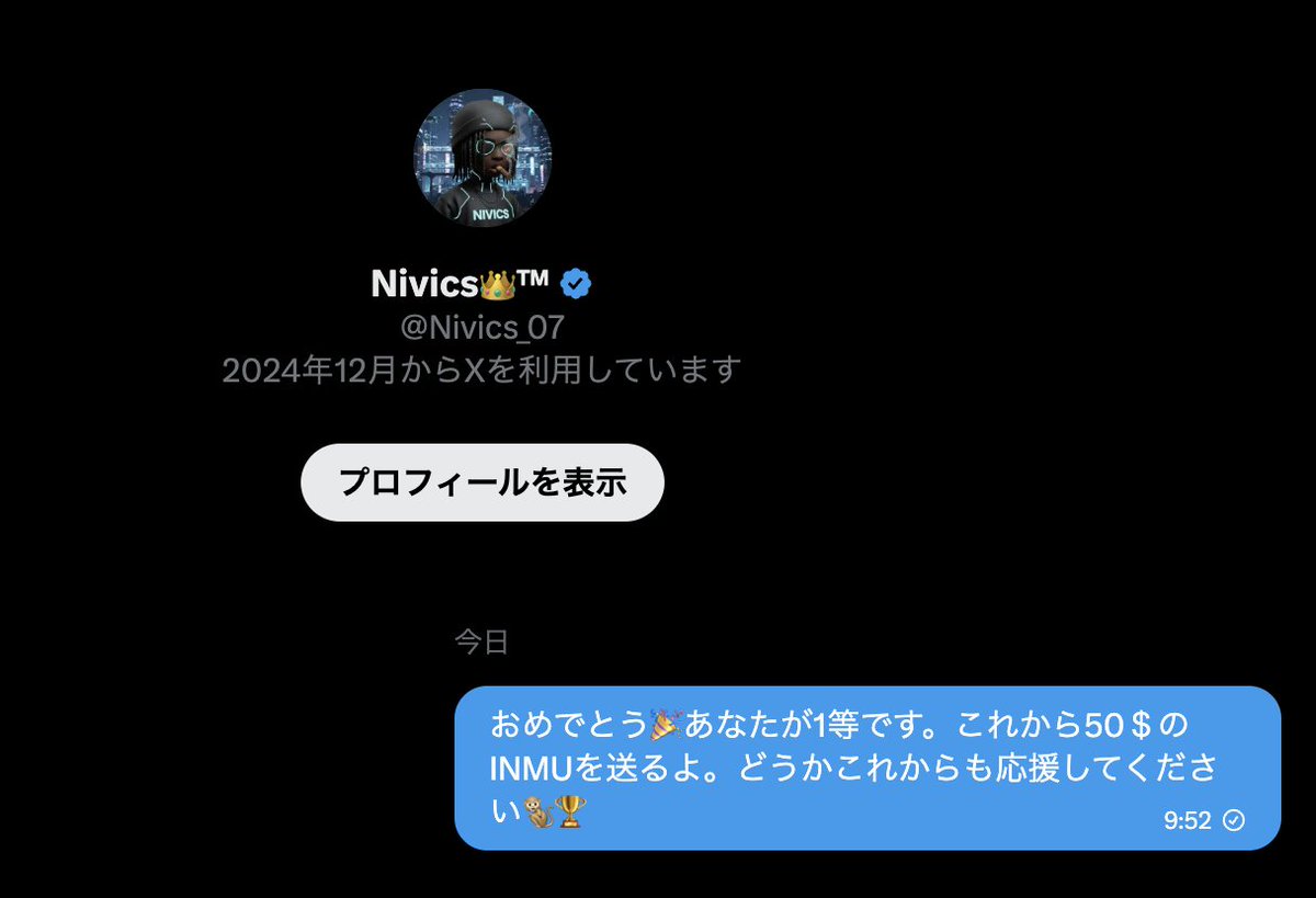 inmucoin's tweet image. 本当に配っているよ👍安心してね🎉
We are really giving it away 👍 Don't worry 🎉

#Airdrop #GIVEAWAY #present