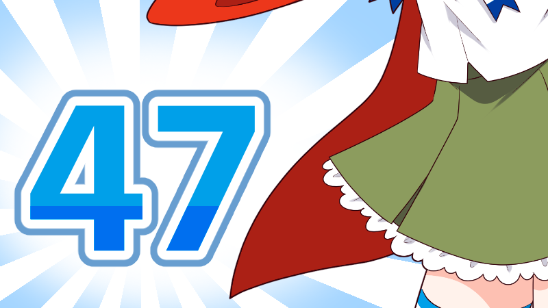 ↓|ｽﾞﾃｰﾝ!!! | | ||↓| | /￣￣￣/ |↓ | ￣ ＼/＿＿＿/￣￣ ああああ