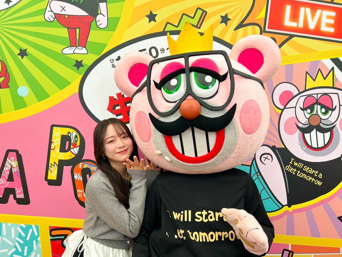 フジテレビ『ぽかぽか』 (@lets_pokapoka) / Posts and Replies / X