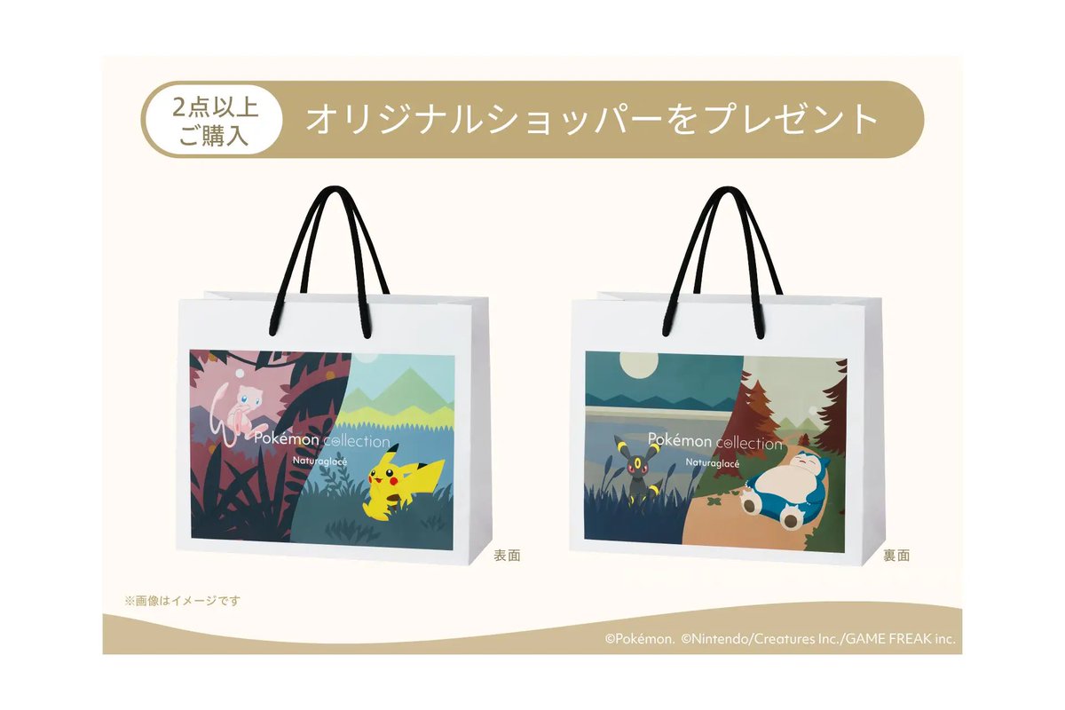 きじとら 若様ゴロン二連発🐈‍⬛二回目は伸び付き😆