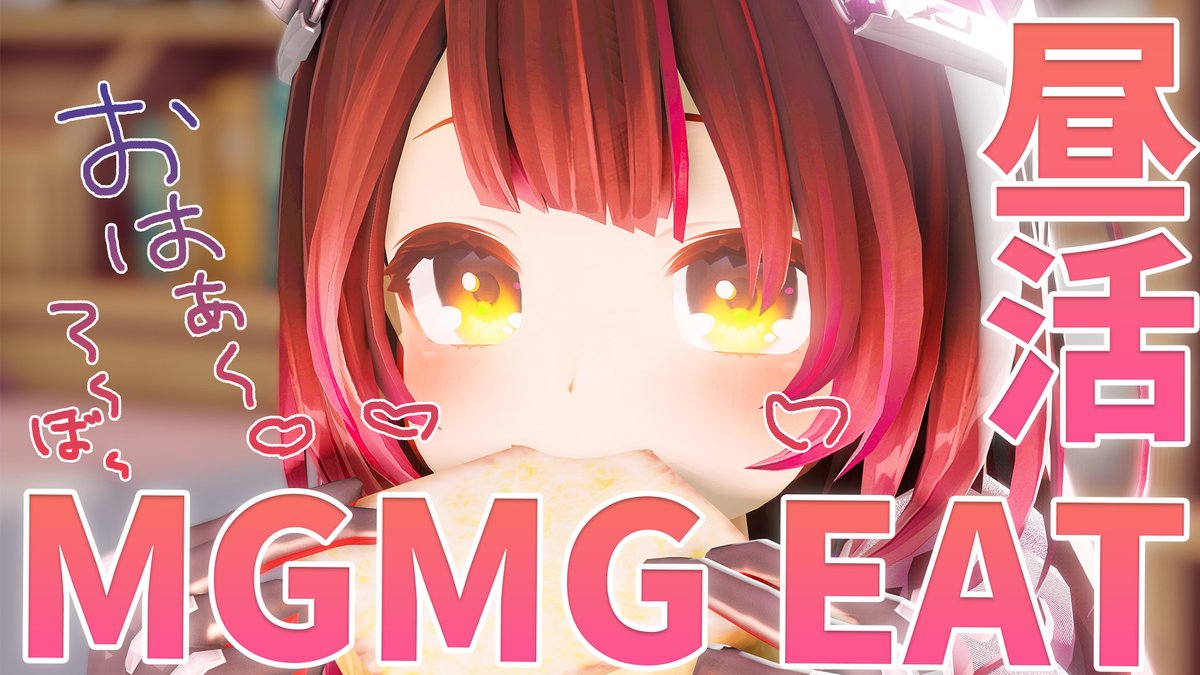 robocosan's tweet image. 今から！！・・・・んん？？