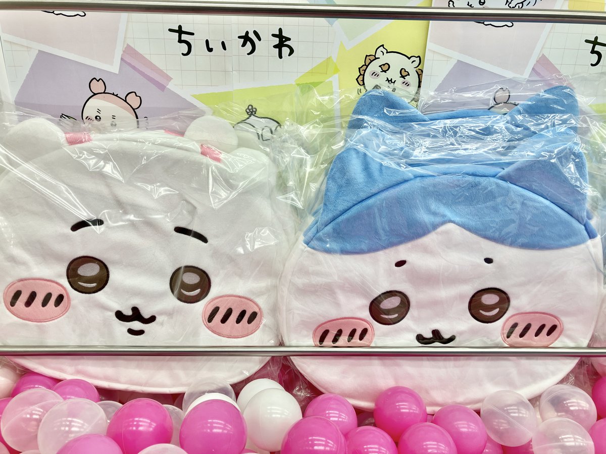 GiGOそよら成田ニュータウン (@GiGO_NaritaNT) / Posts / X