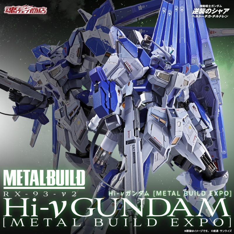 ◤◢◤◢◤◢◤◢◤◢◤◢◤◢ 「アムロ・レイ」の駆るGUNDAM