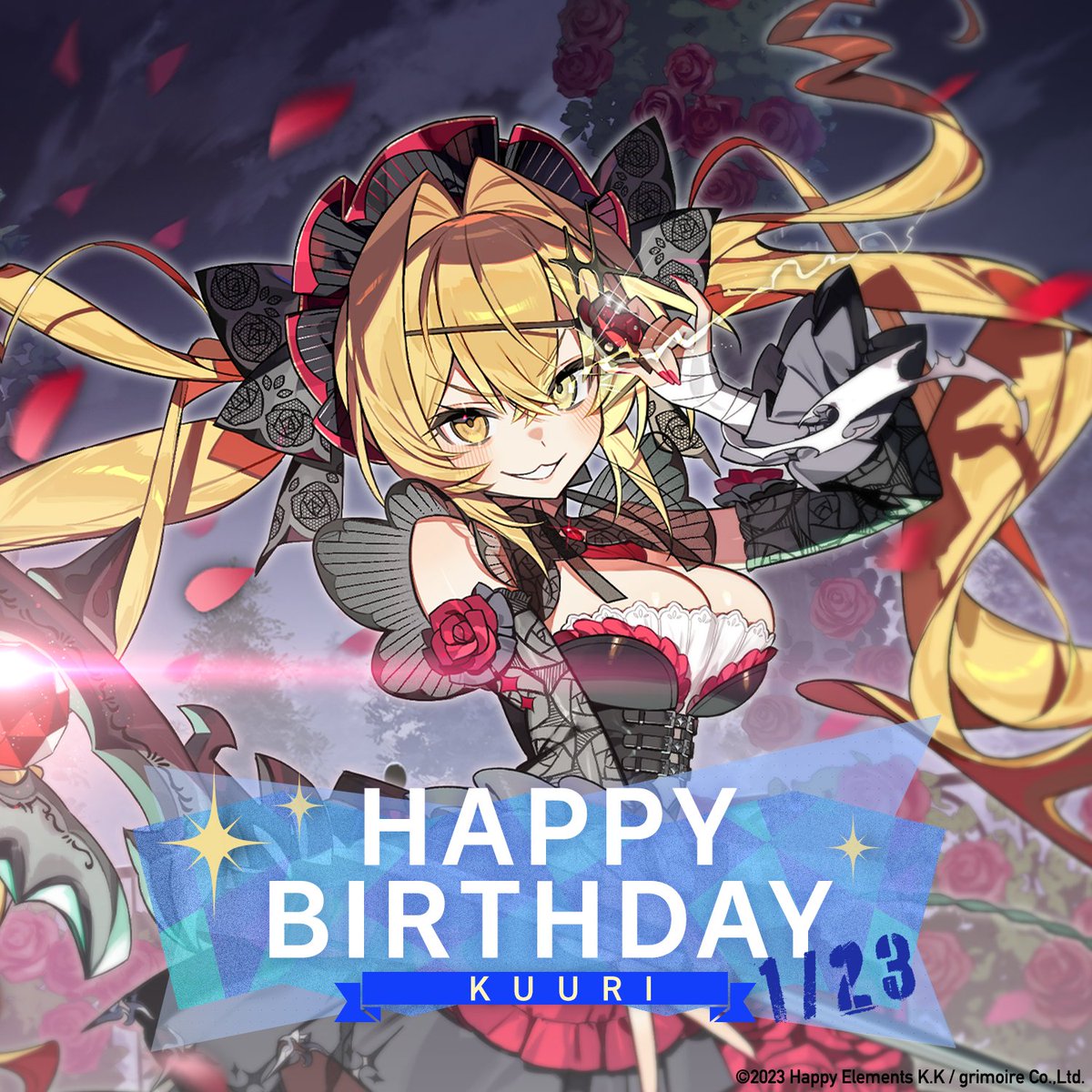 リバースブルー×リバースエンド公式（リバ×リバ） (@rxr_jp) / Posts / X