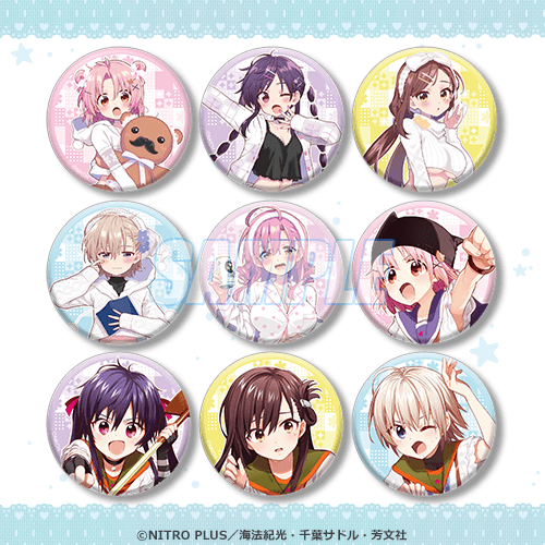 🎁RPキャンペーン🎁 【がっこうぐらし！ オンラインくじ】 抽選で3名様