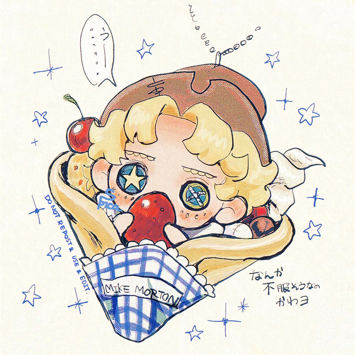 クレープになっちゃったってコト…？！🍓