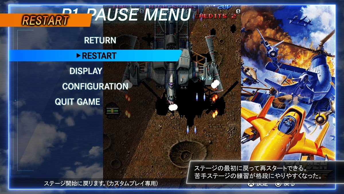 GAME Watch tweet media