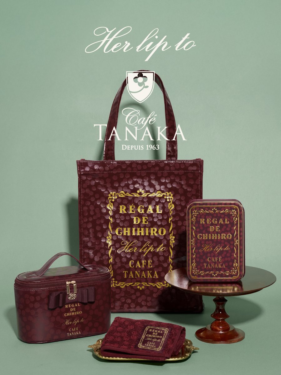 Her lip to × CAFÉ TANAKA】 明日23日(金)より、House of Hermeにて