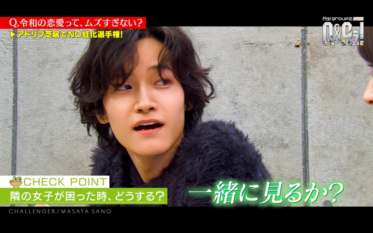 momo🐶 (@ppppppa_r) / Posts / X