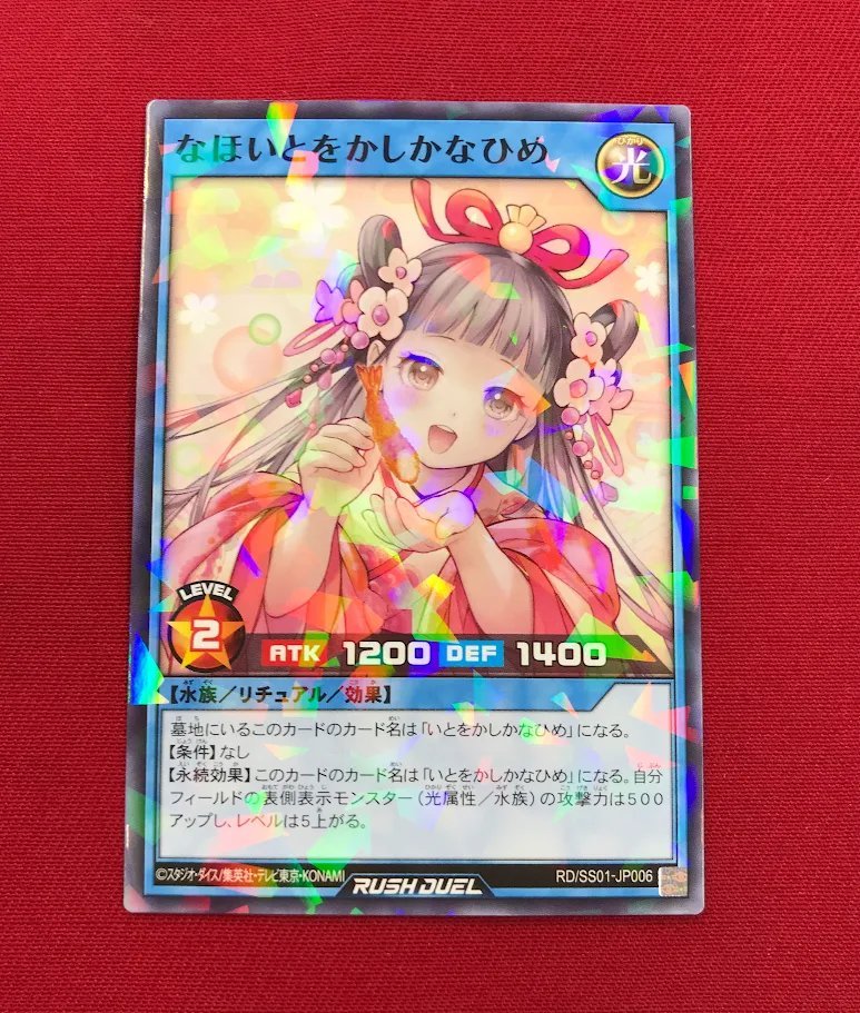 サテライトショップ キャンペーン情報】 1⃣2⃣月2⃣6⃣日より開始