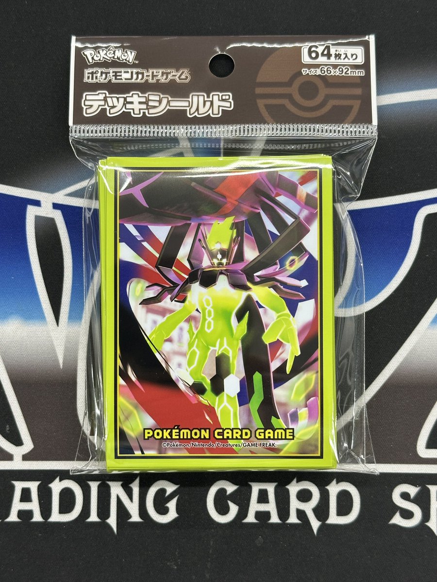 ポケモンカードゲーム】 明日1月23日発売‼️ デッキシールド