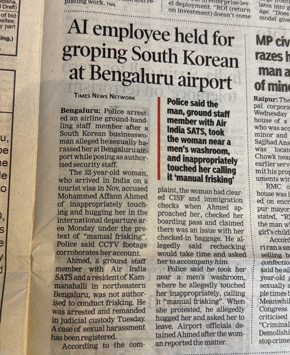 Name of the AI Employee - Md Ahmed