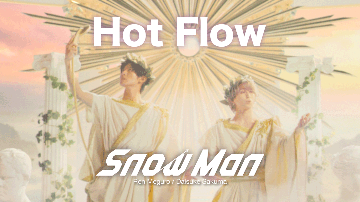 Snow Man / MENT RECORDING tweet media