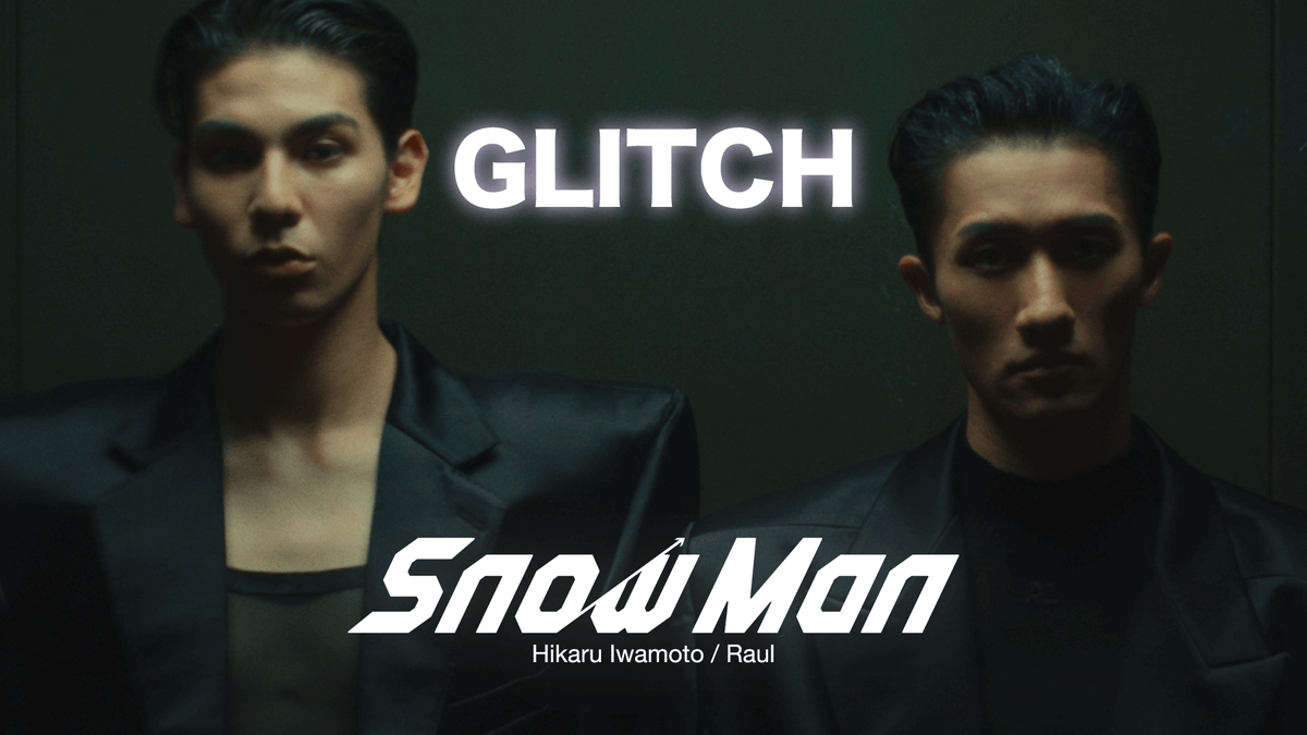 Snow Man / MENT RECORDING tweet media