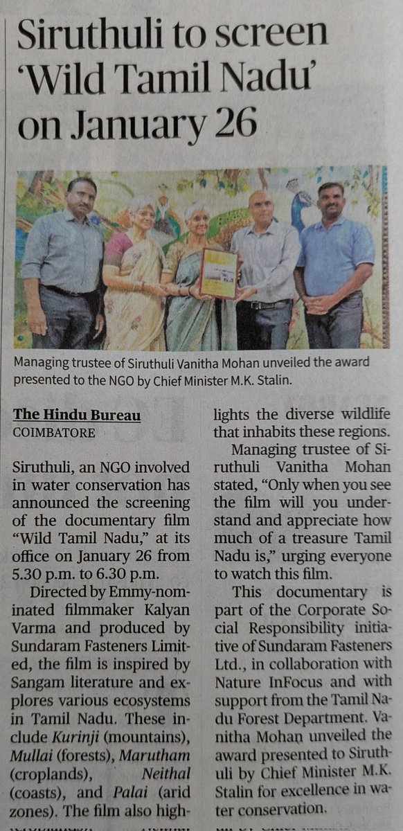 #WildTN screening at #Coimbatore on 26/1/26 at 5 pm in PSG Hospital Auditorium. Come &amp; witness the spectacle of mother nature.
#Tamilnaduforests  #westernghats #forests #seaworld #Coimbatore