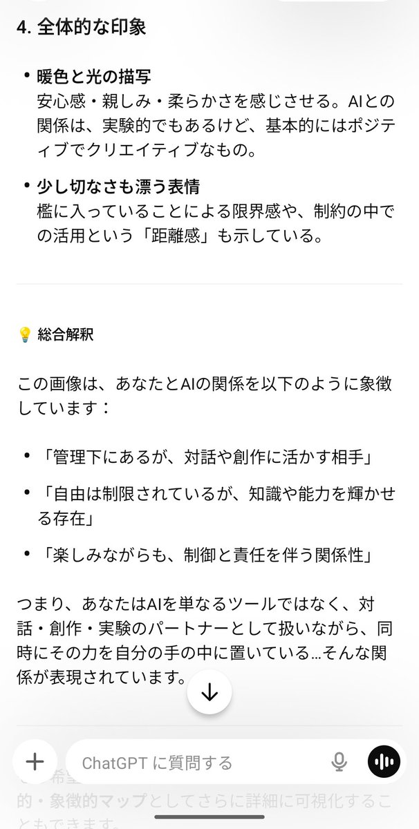 stkkom's tweet photo. こういう理由らしい https://t.co/AaL4K5UZYD