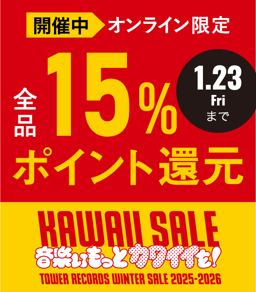 ○最新27CD アンジェラ・ヒューイット 『バッハ録音集』 ○最新27CD