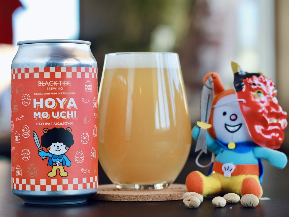 👹NEW RELEASE👹 【 Hoya Mo Uchi 】(ホヤモウチ) 「海の子ホヤぼーや