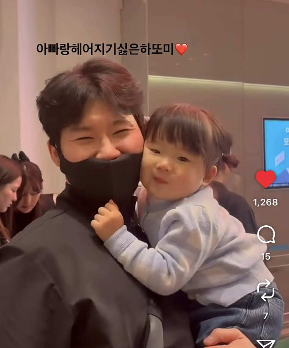 하또미 너무 기여워서 기절 ㅠㅠ