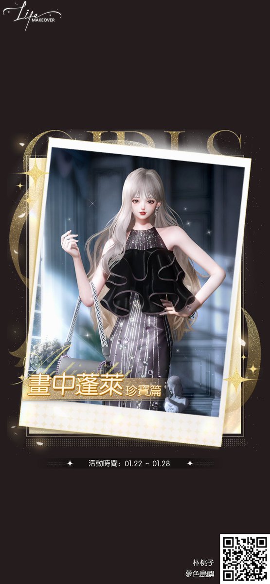 小強 (@chikeungchow1) on Twitter photo 