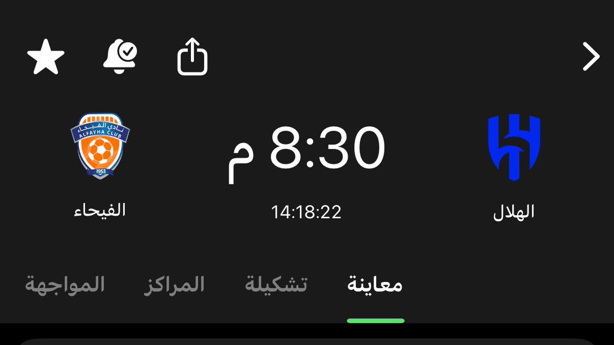 خـ!لد tweet media