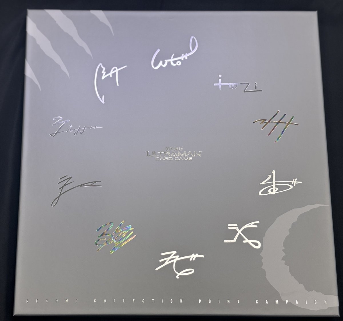 ULTRAMAN CARD GAME tweet media