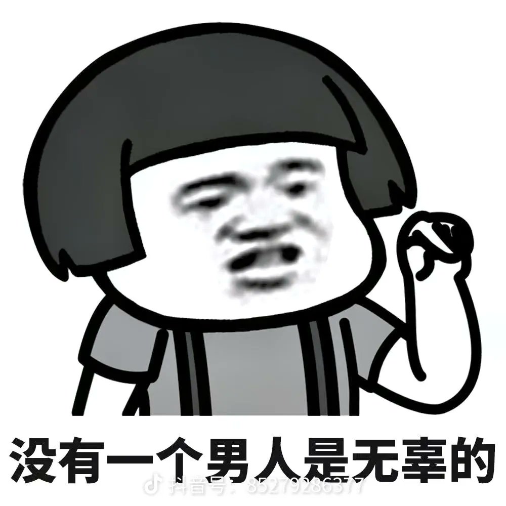 领悟 tweet media