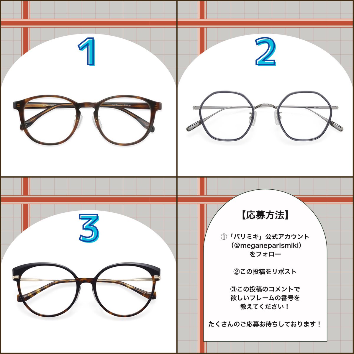 すもも (@XDP0klb62973141) / Posts / X