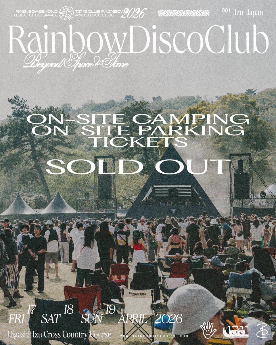Rainbow Disco Club 2026 場内駐車券 / 場内キャンプ券が完売 Rainbow Disco Club 2026 場内駐車券 / 場内キャンプ券が完売