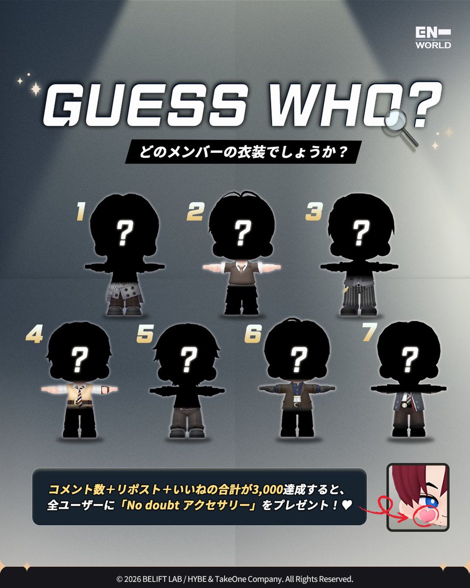 【日本公式】ENHYPEN WORLD tweet media