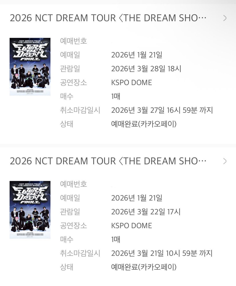 ramuu__662's tweet image. #시즈니트친소 #시즈니_트친소 #블루레이디트친소
앙콘가는 성인 해프랑 친구해요…♥︎♥︎
곰돌이사랑꽉끼는데 베이킹도 좋아함
멤요 맘요가 될게여어 탐라에 심어주세여😍

♡=ff
RT= DM &amp;amp; ff

트친들 인알해죠…💚