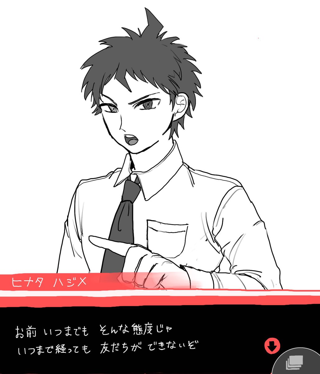 紅絹もみじ (@momizidayo_) / Posts / X