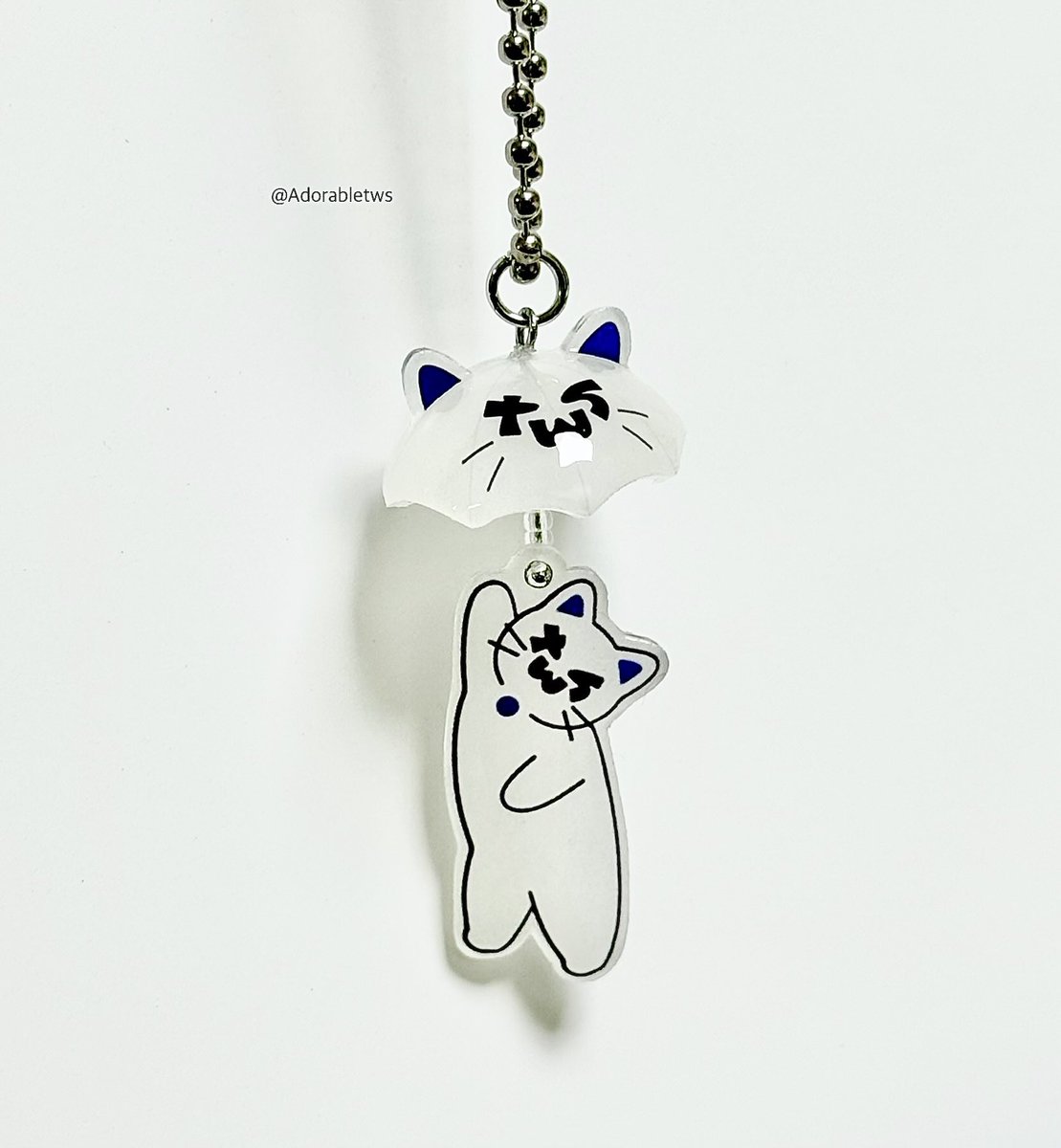 Adorabletws's tweet photo. ��˚ʚ𝗧𝗪𝗦 데뷔 2주년ɞ˚ॱ
사랑하는 투어스의 데뷔 2주년을 기념하여 키링 나눔 합니다ʕ¨̮ʔ

ᰔ투냥이 우산 키링+0122 헤드셋 키링
ᰔ배송방법: 준등기(무료)
ᰔ참여방법: RT
ᰔ추첨인원: 5명
ᰔ추첨일시: 2월 2일

#Sparkling2YearsWithTWS 
#투어스만의_내일이_되어줄게
#TWS_2nd_Debut_Anniversary https://t.co/OG5dHvnwVQ